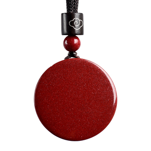 真朱砂无事牌吊坠圆牌挂件男女款护身符钥匙扣项链本命年刻字定制