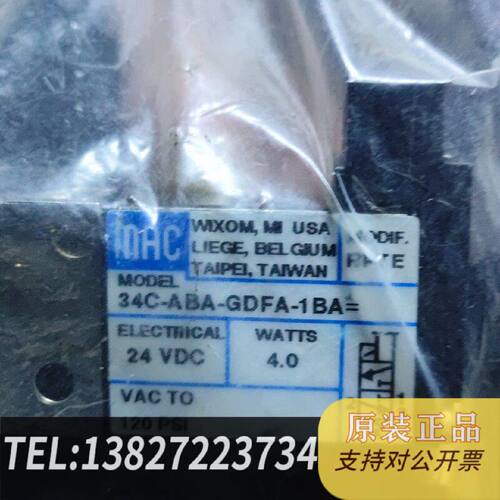 原装正品原装正品mac型号34BABAGDFA1BA现货议价