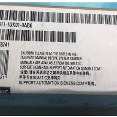 议价6ES7511-1UK01-0AB0西门子S7-1500CPU中央处理器6ES75111UK01
