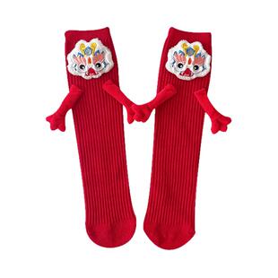 本命年大红色儿童牵手袜子秋冬款纯棉中筒袜新年情侣龙年礼物棉袜