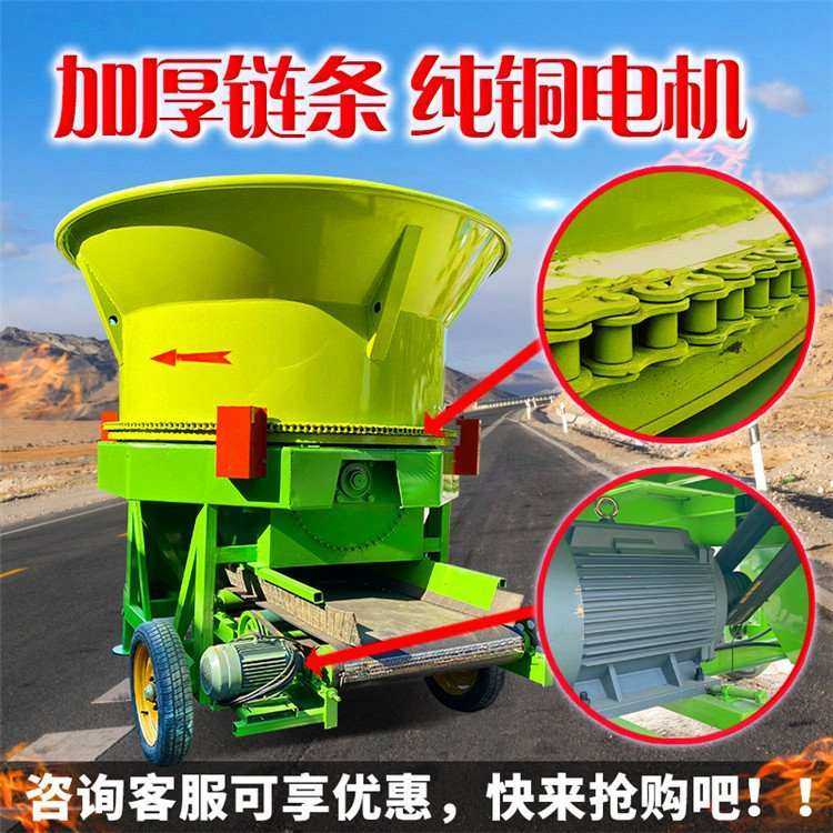 牛场圆盘式草捆粉碎机稻草秸秆青储碎草机牧场全自动圆盘粉草机