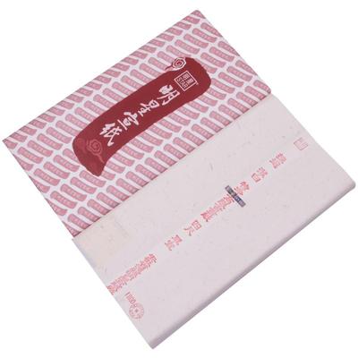 明星安徽系列五尺棉料特净皮宣纸