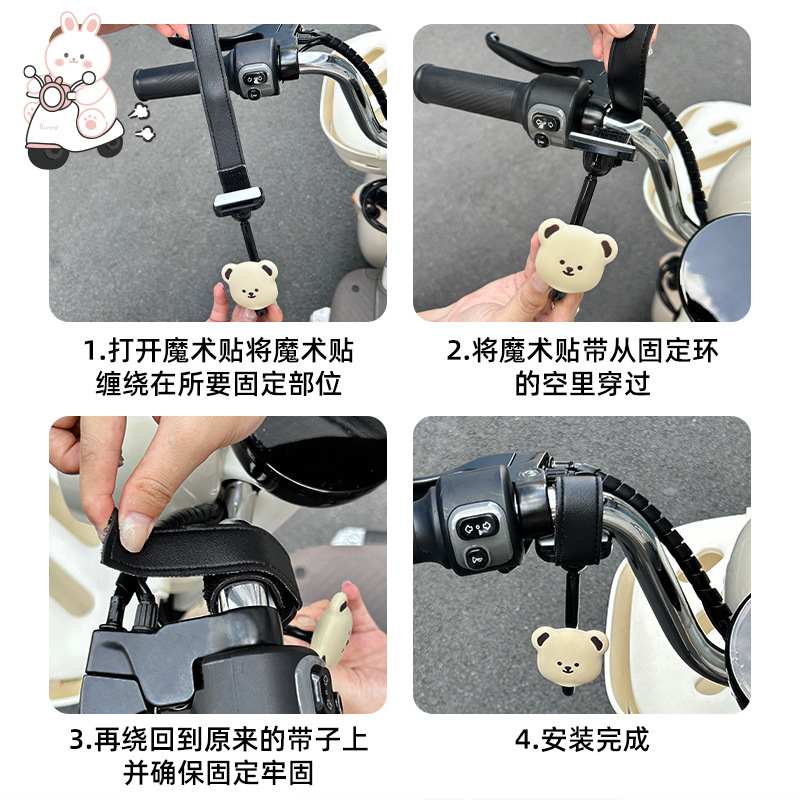 HD电动车前置通用挂钩免摩托车外卖挂挂钩物头盔电瓶勾打孔自行车