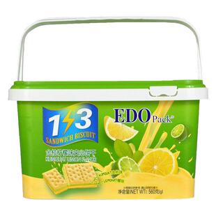 EDOpack1+3S金桔柠檬夹心饼干香蕉牛奶芝士味 网红早餐零食礼盒装