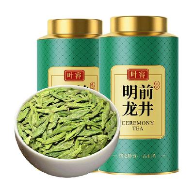 叶睿龙井茶2024年新茶正宗杭州明前特级绿茶浓香型散装茶叶250g