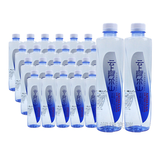 云上阿尔山矿泉水520ml*24瓶整箱天然弱碱性三五十箱北京同城配送