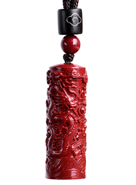 朱砂双龙护主吊坠龙生肖挂件项链