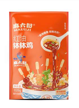 麻六记红油钵钵鸡826g鸡爪鸡胗贡菜藕片海带麻辣鲜香凉拌菜