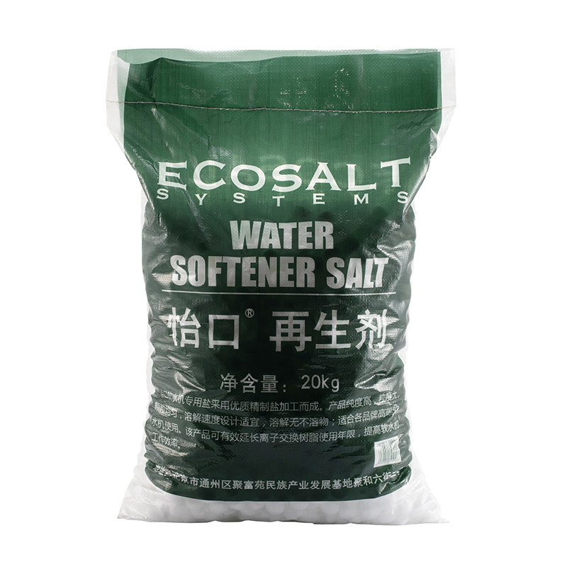 软水机专用盐软化水通用盐家用商用净水机再生剂20KG特惠装