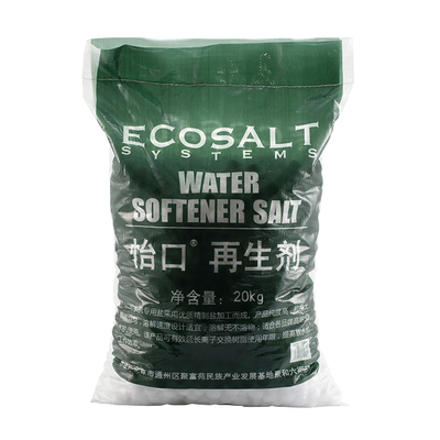 软水机专用盐软化水通用盐家用商用净水机再生剂20KG特惠装