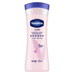 凡士林烟酰胺亮肤润肤乳100ml