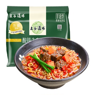 五谷道场酸辣牛肉泡面非油炸方便面整箱泡面