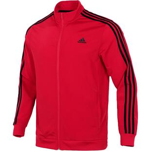 Adidas/阿迪达斯正品新款运动休闲男子立领拉链外套 H46099