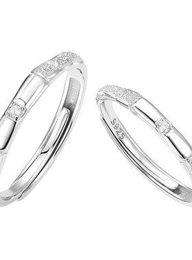 I Do&Co.心悦满竹情侣对戒小众S925银戒指一对生日礼物送男女友