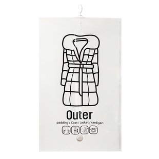 可重复使用真空压缩袋羽绒服衣柜挂式收纳袋家用衣服抽气专用袋子