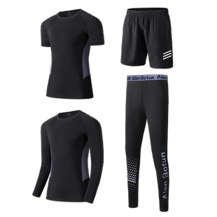 儿童紧身衣训练服速干跑步运动套装秋季篮球打底男童秋冬足球散打