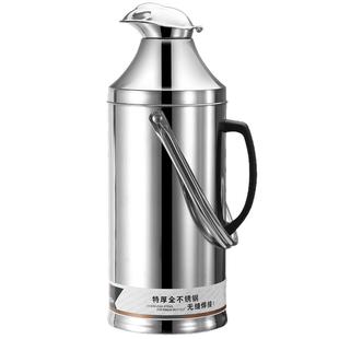 保温壶家用大容量不锈钢热水瓶玻璃内胆暖壶学生宿舍暖瓶开水壶