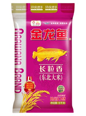 金龙鱼大米东北长粒香5kg