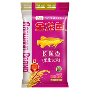 金龙鱼长粒香东北大米5KG软糯爽滑家用大米10斤生态基地一年一季