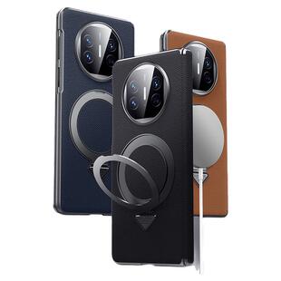 头层牛皮适用华为matex6手机壳折叠屏真皮MateX3磁吸支架X5典藏版新款铰链全包防摔中轴保护套超薄男商务后壳