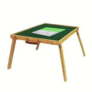 户外露营便携折叠麻将桌休闲娱乐旅游简易桌台手提实木桌小型迷你