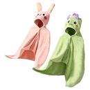 如山婴儿浴巾斗篷式带帽吸水毛巾男女童通用