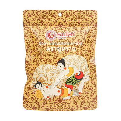 泰国原装ulai素莱颈椎贴腰肌劳损