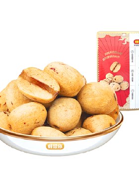 好想你去皮去核新疆大枣零食