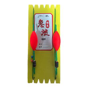 溪流钓一粒漂线组加大号醒目漂豆无惧急流钓雅鱼赤尾白甲专用鱼钩