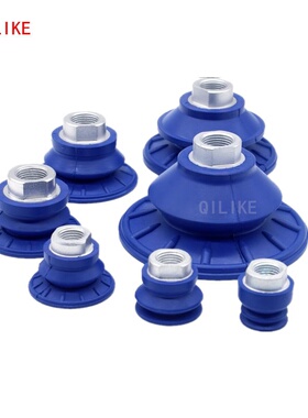 施迈茨 波纹 吸盘 机械手工配SAB22/30/40/50/60/80/100/125双层