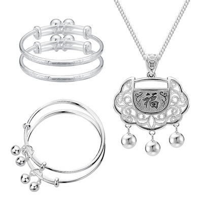 顺庆银楼S9999纯银宝宝五件套