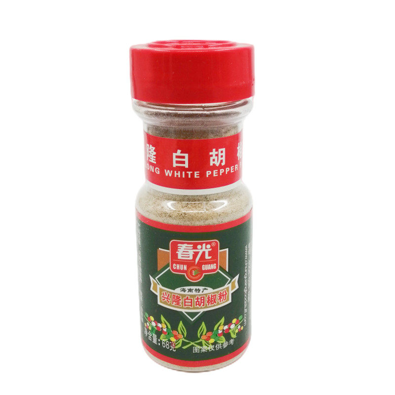 春光海南特产辛辣瓶装白胡椒粉