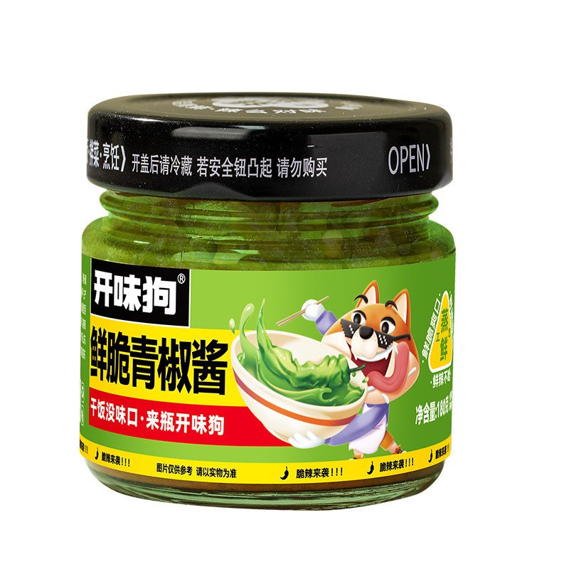 开味狗脆香青椒酱拌面拌饭辣椒酱