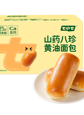 七小七山药八珍糕黄油早餐面包棒