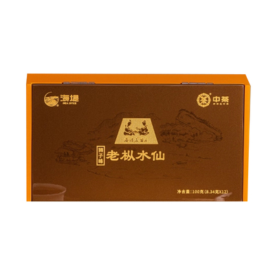 海堤茶叶AT063狮子峰老枞水仙