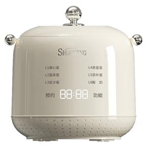 蒸蛋器自动断电家用蒸蛋器煮蛋器