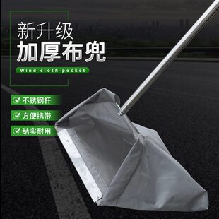 XJ灰色加厚布加粗不锈钢管防风环卫工人垃圾袋子八斗子加硬簸箕袋