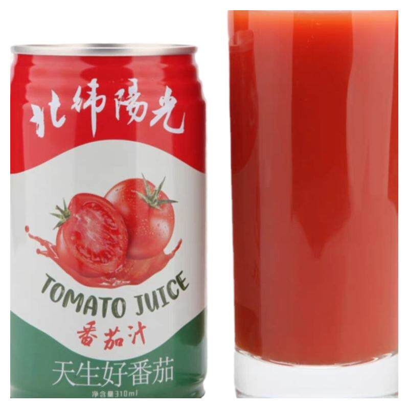 新疆北纬阳光番茄汁饮料果蔬汁小西红柿汁番茄果汁252ml*10罐整箱