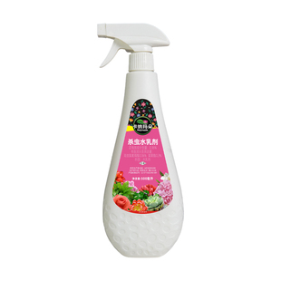 卡纳玛朵0.36%杀虫水乳剂飞虱 红蜘蛛 小绿蝉花卉药剂