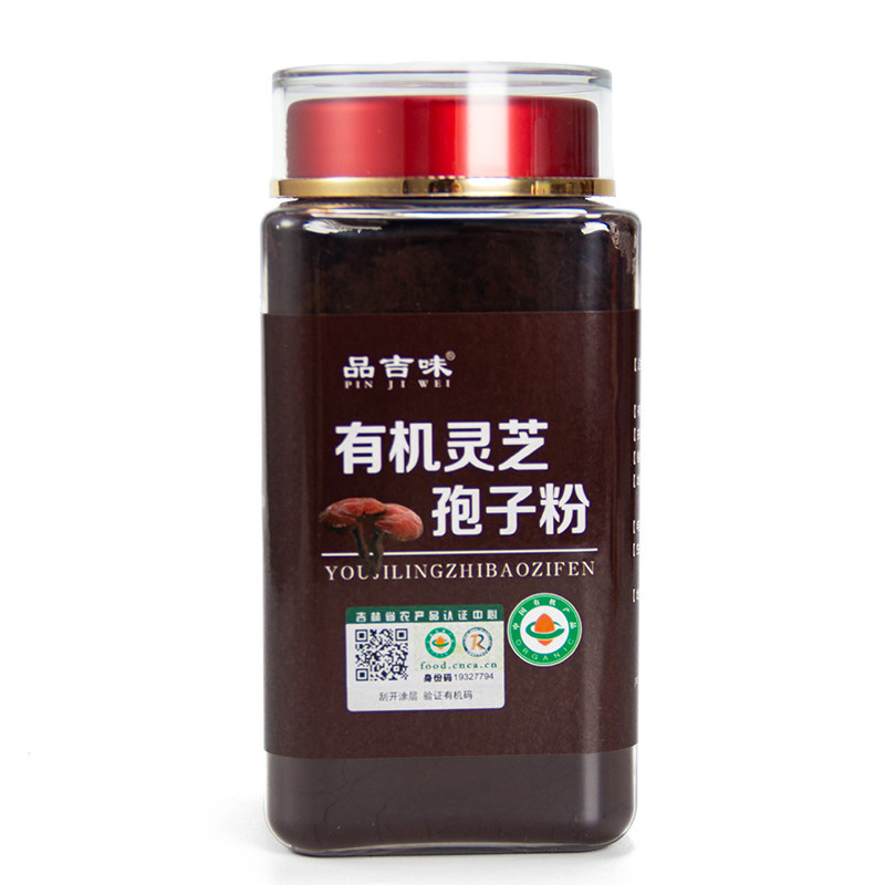 品吉味有机灵芝孢子粉头道袍子粉
