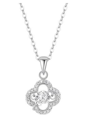 I Do&Co.星耀四叶草项链 轻奢小众S925银锁骨链 生日礼物送女友