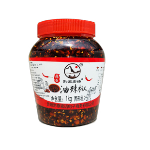 贵州蒜香油辣椒2斤拌面拌饭油辣椒香辣椒酱2斤特辣香辣凉拌菜调料