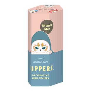 猫福珊迪Mofusand趴趴天使盲盒车载饰品摆件创意中控台公仔