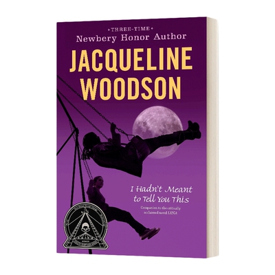 我本不想告诉你英文版