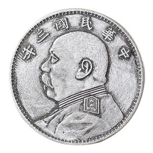 滇庆堂纯银999袁大头银元民国三八十年大清银元仿古大洋收藏银币