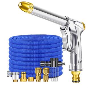 高压洗车水枪抢家用神器伸缩水管软管自来水喷头冲洗喷枪增压加压