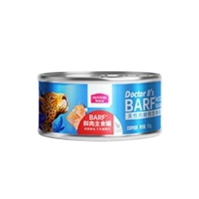 麦富迪barf主食罐猫罐头三文鱼主食罐英短成幼猫猫零食宠物湿粮