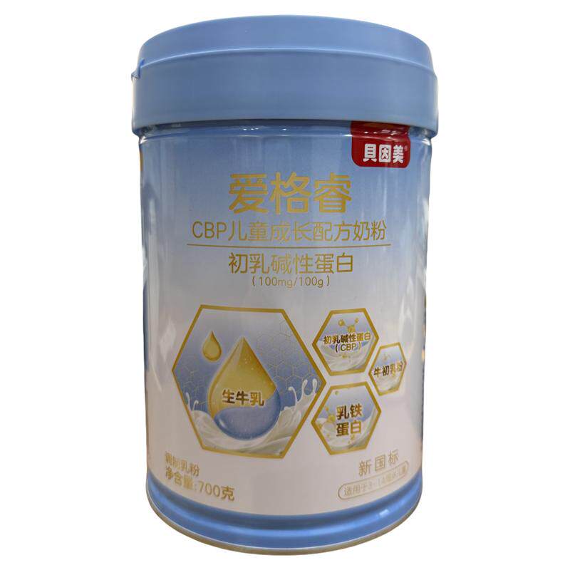贝因美儿童成长奶粉儿童学生奶粉