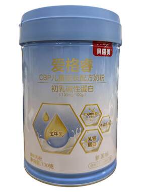 贝因美儿童成长奶粉儿童学生奶粉