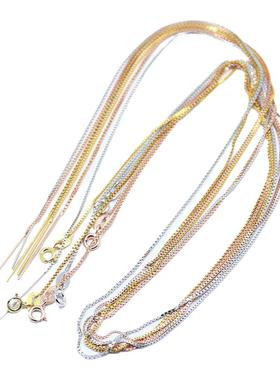 diy带针随形蜜蜡松石通孔项链